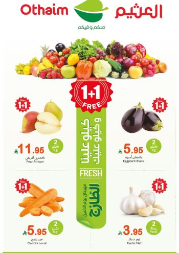 Othaim Markets offer thumb