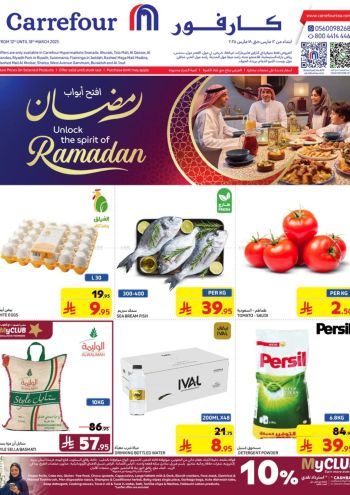 carrefoursa offer