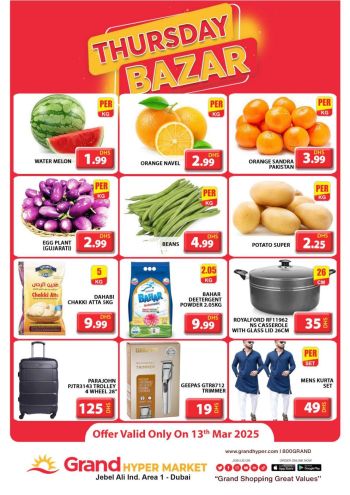 Grand Hyper offer thumb