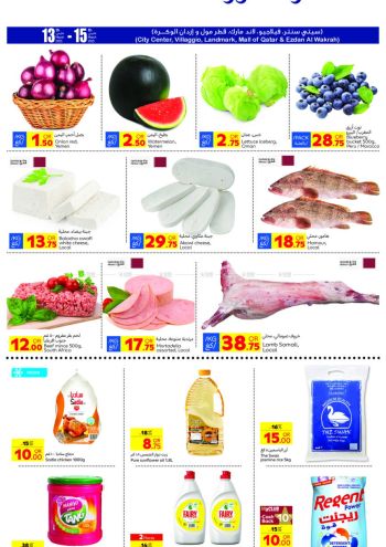 Carrefour offer thumb