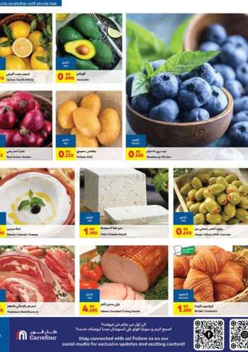 Carrefour offer thumb