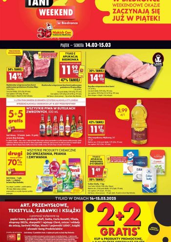 Biedronka offer thumb