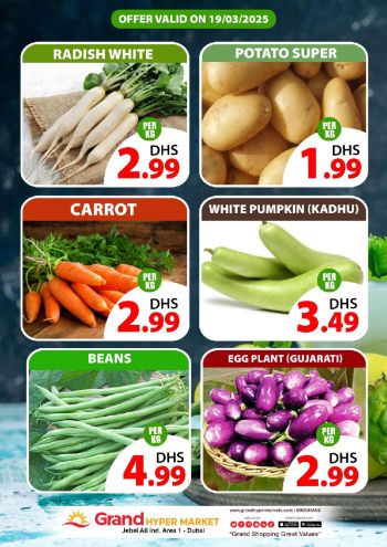 Grand Hyper offer thumb