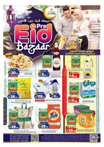 Al Madina Market offer thumb