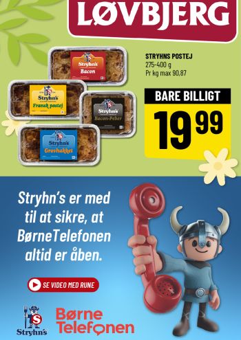 Løvbjerg offer thumb