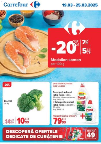Carrefour offer thumb