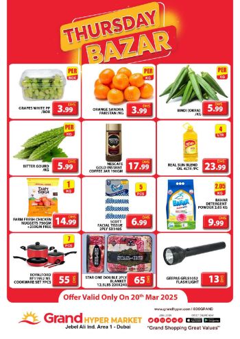 Grand Hyper offer thumb