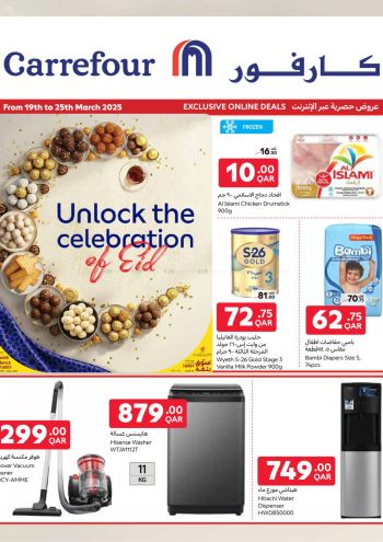 Carrefour offer thumb