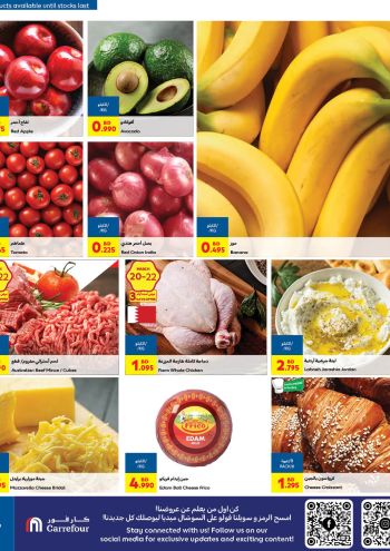 Carrefour offer thumb