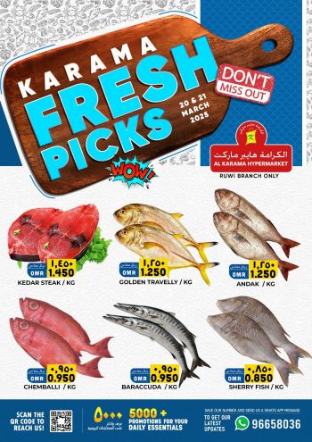 Karama Hypermarket offer thumb