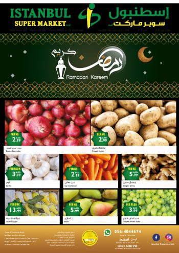 Istanbul Hypermarket offer thumb