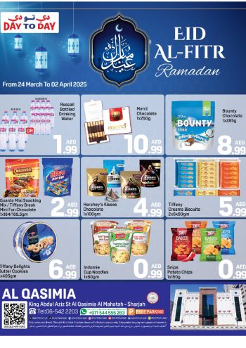 DaytoDay offer thumb