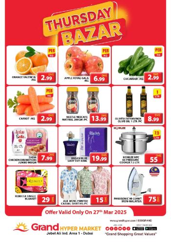 Grand Hyper offer thumb