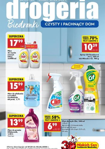 Biedronka offer thumb