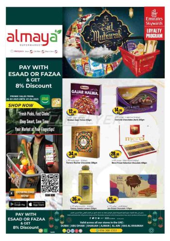 Al Maya Market offer thumb