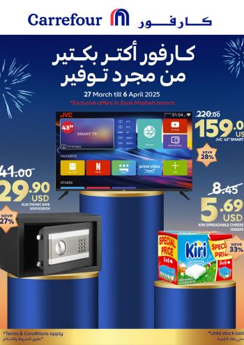 Carrefour offer thumb