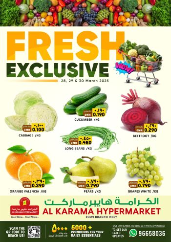 Karama Hypermarket offer thumb