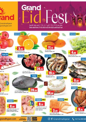 Grand Hyper offer thumb