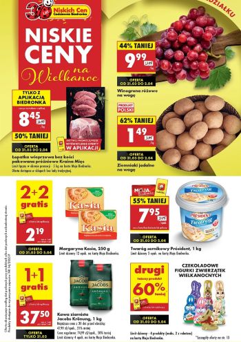 Biedronka offer thumb