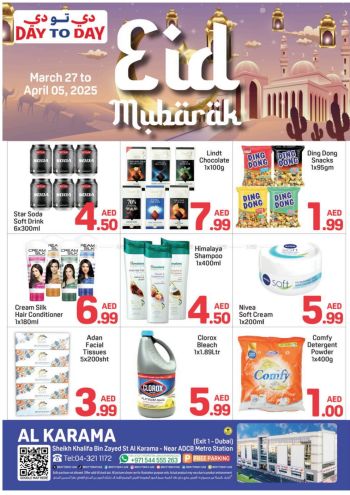 DaytoDay offer thumb