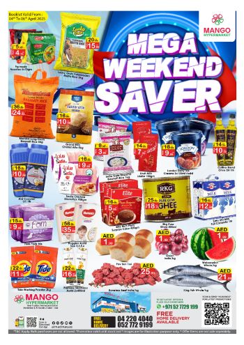 Al Madina Market offer thumb