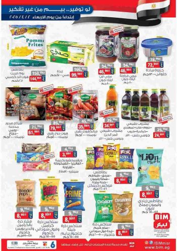 BIM Market offer thumb