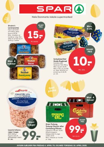 Spar Hypermarket offer thumb
