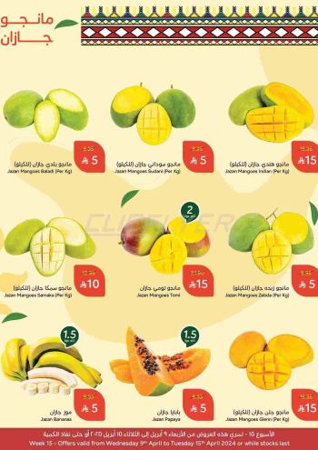 Panda HyperPanda offer thumb