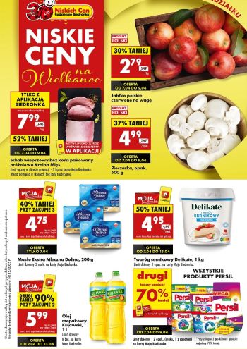 Biedronka offer thumb