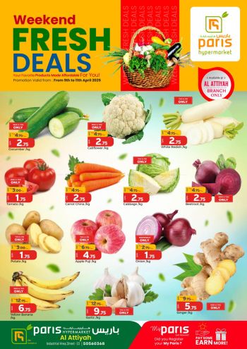 Paris Hypermarket offer thumb