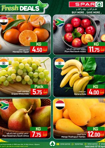 Spar Hypermarket offer thumb