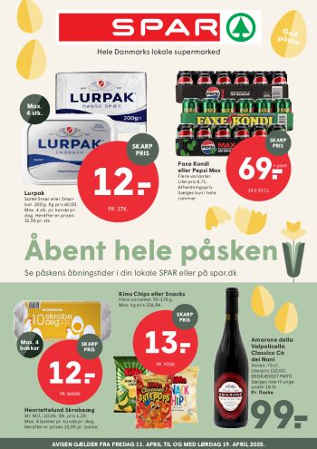 Spar Hypermarket offer thumb
