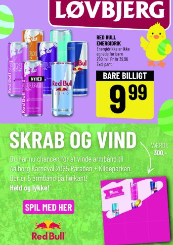 Løvbjerg offer thumb