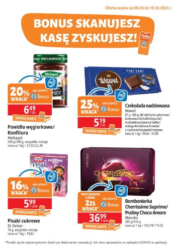 E-Leclerc offer thumb