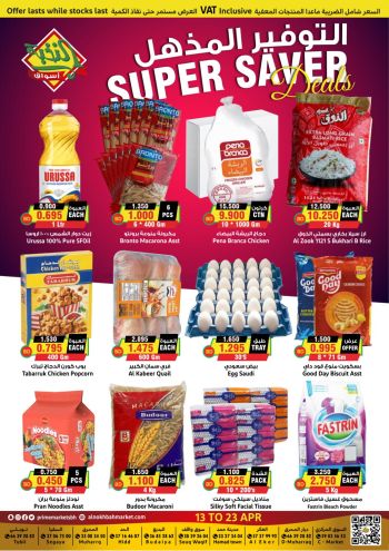 Prime Supermarkets offer thumb