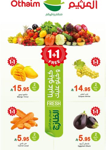 Othaim Markets offer thumb