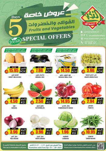 Prime Supermarkets offer thumb