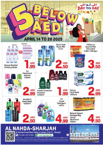 DaytoDay offer thumb