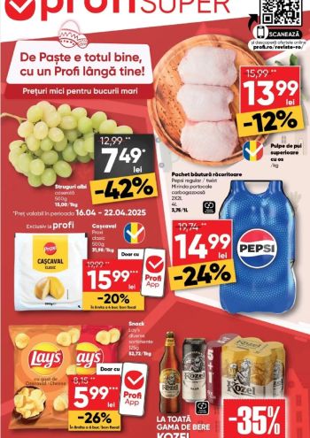 Profi offer thumb