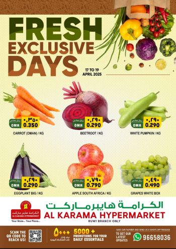 Karama Hypermarket offer thumb