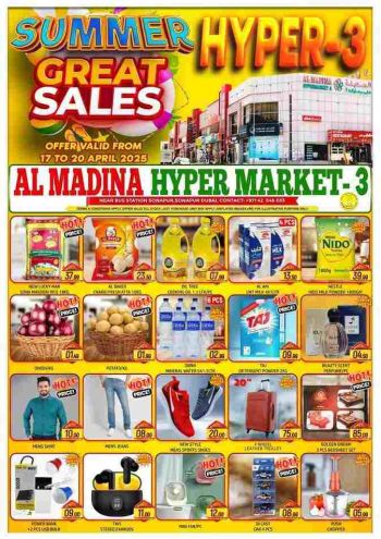 Al Madina Market offer thumb