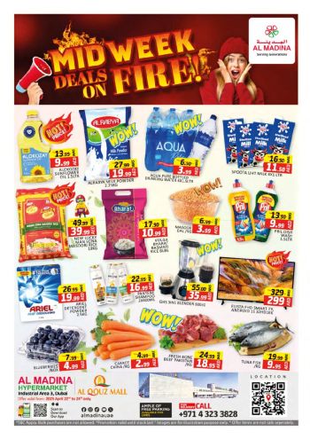 offerimage