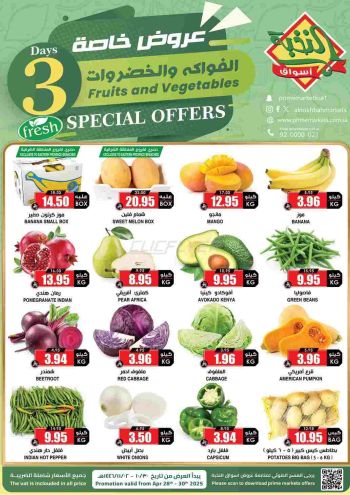 Prime Supermarkets offer thumb