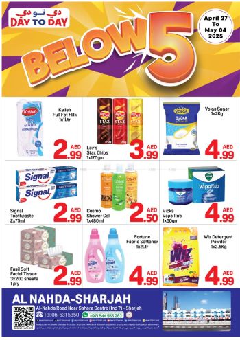 DaytoDay offer thumb