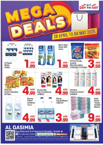 DaytoDay offer thumb