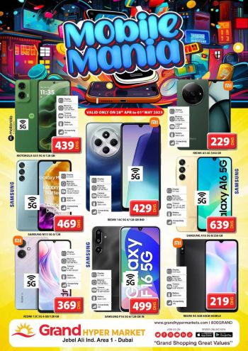 Grand Hyper offer thumb