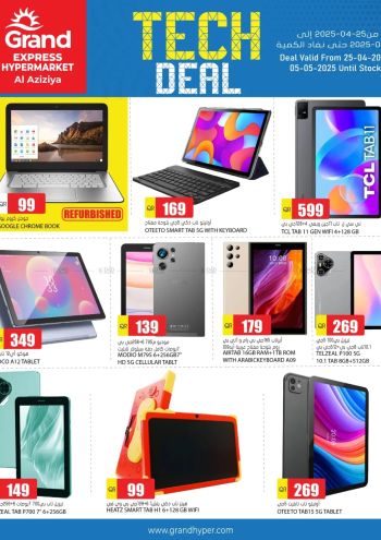 Grand Hyper offer thumb