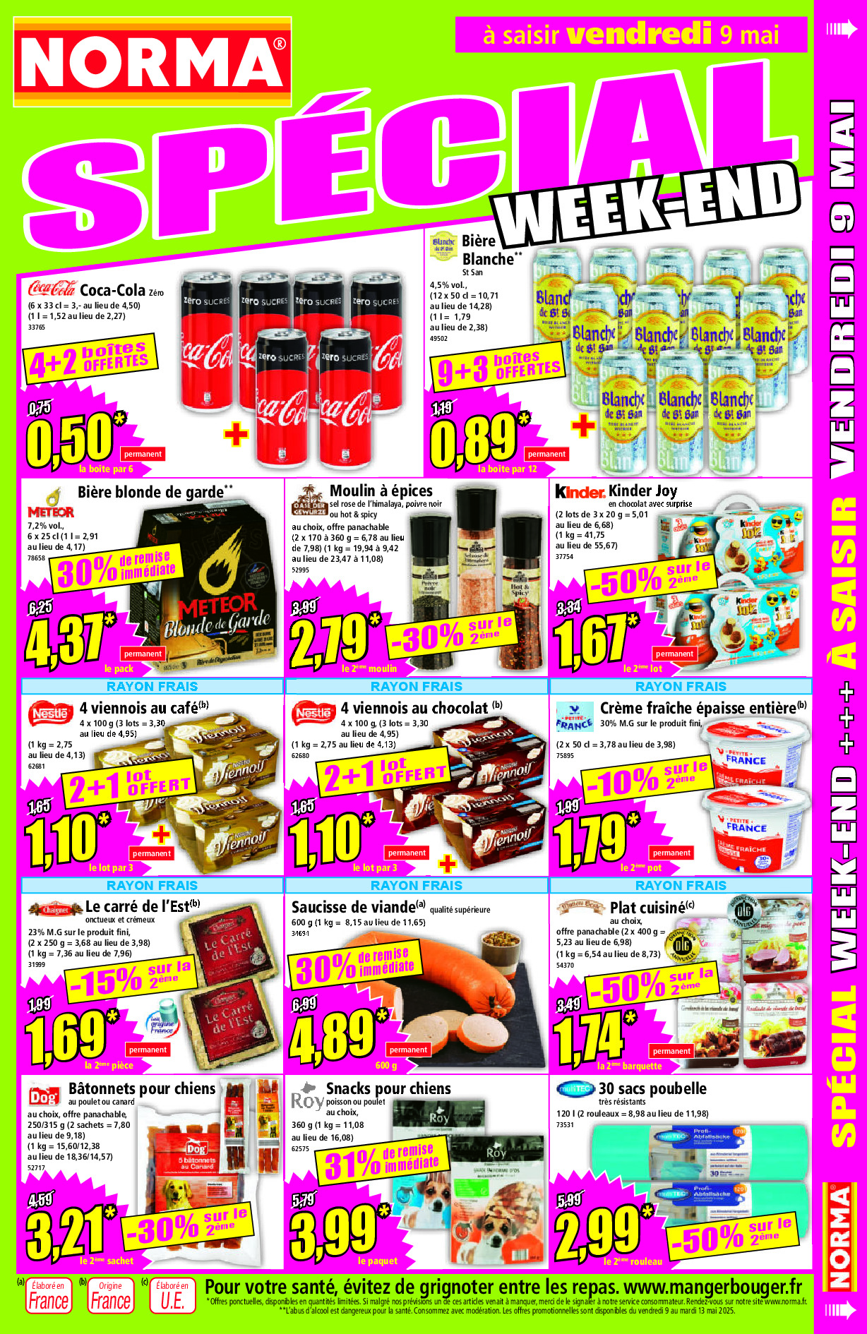 offerimage