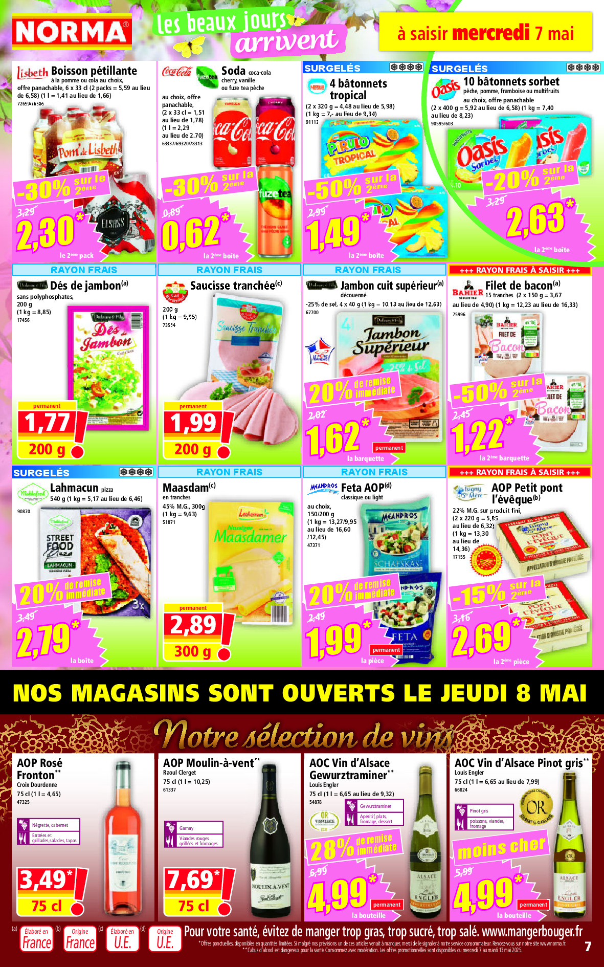 offerimage