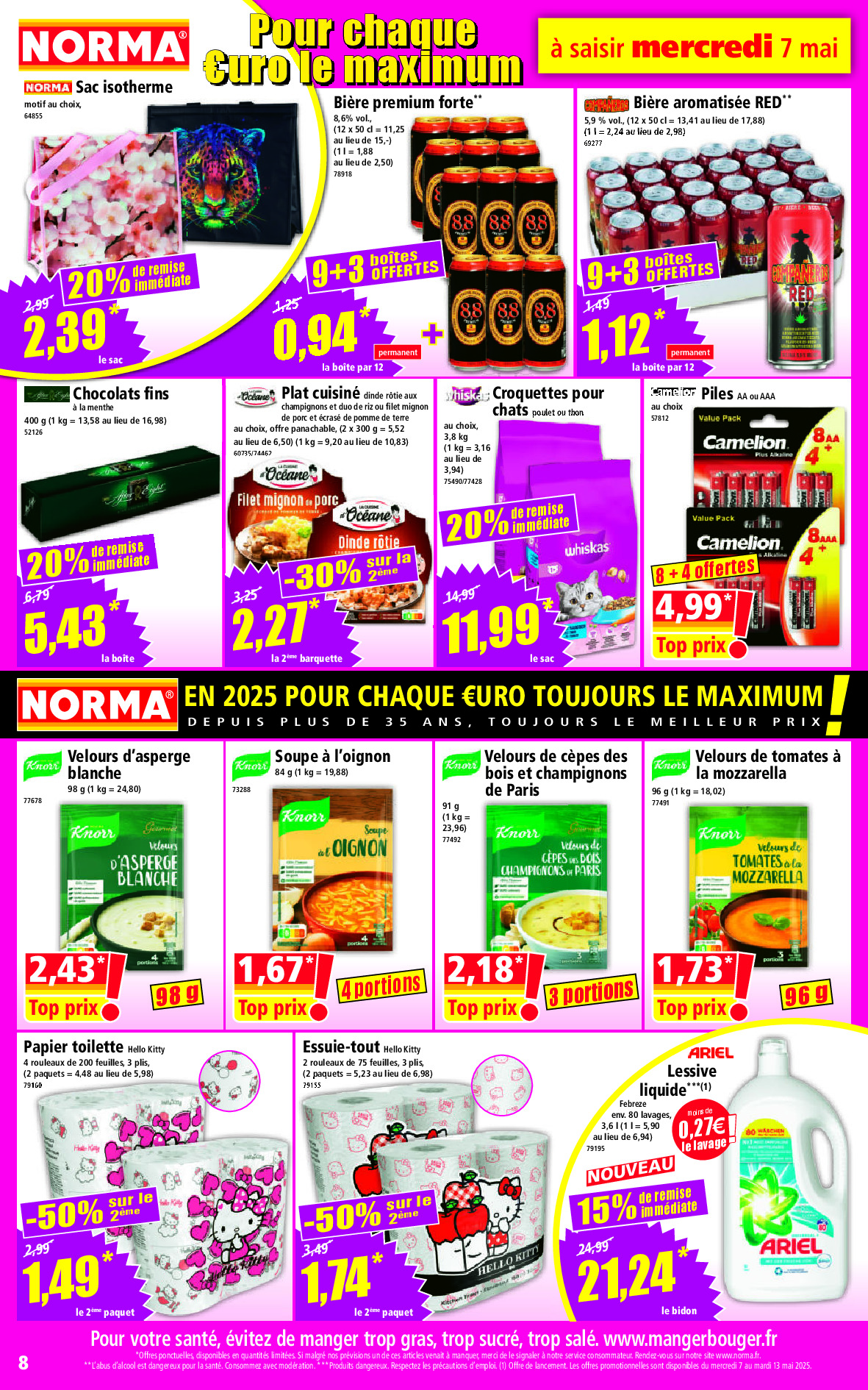 offerimage